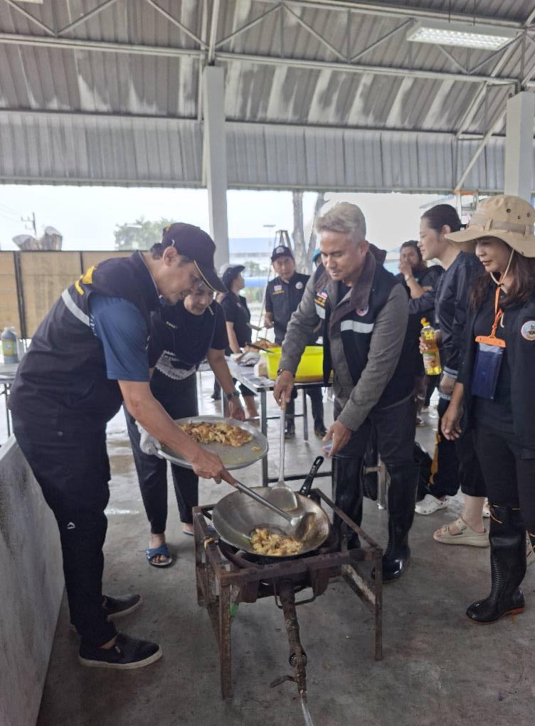 ภาพประกอบที่ 1