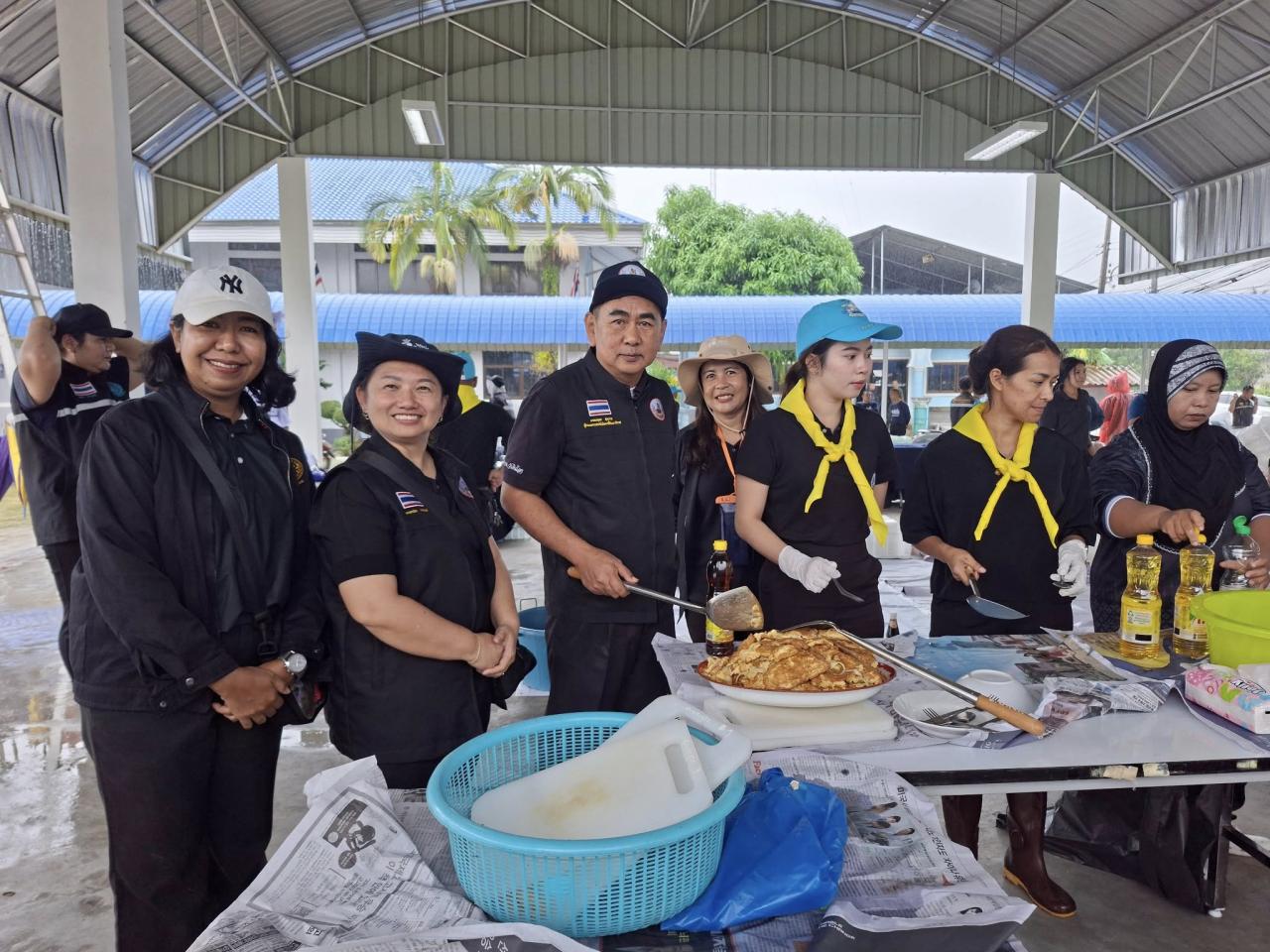 ภาพประกอบที่ 5