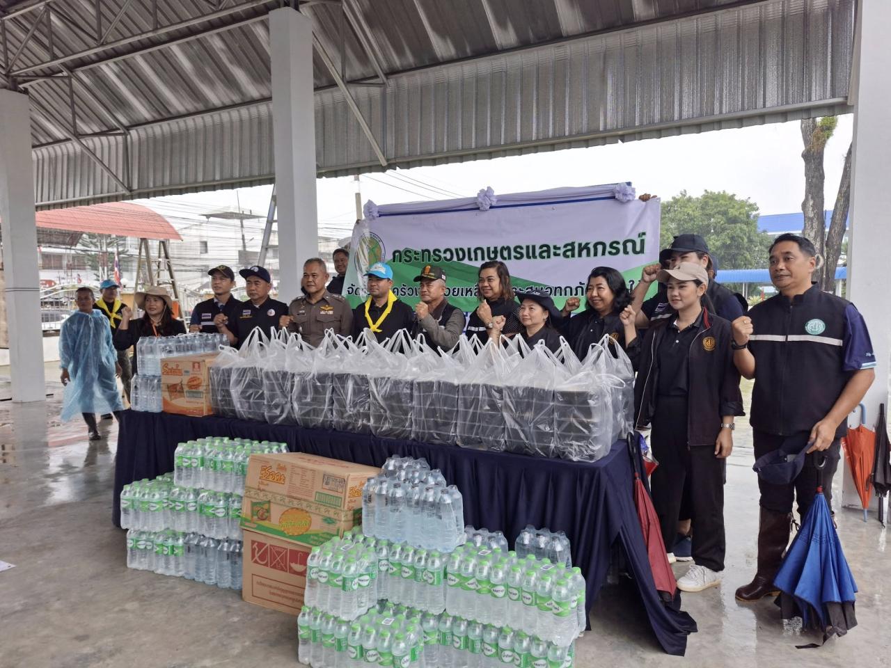 ภาพประกอบที่ 8