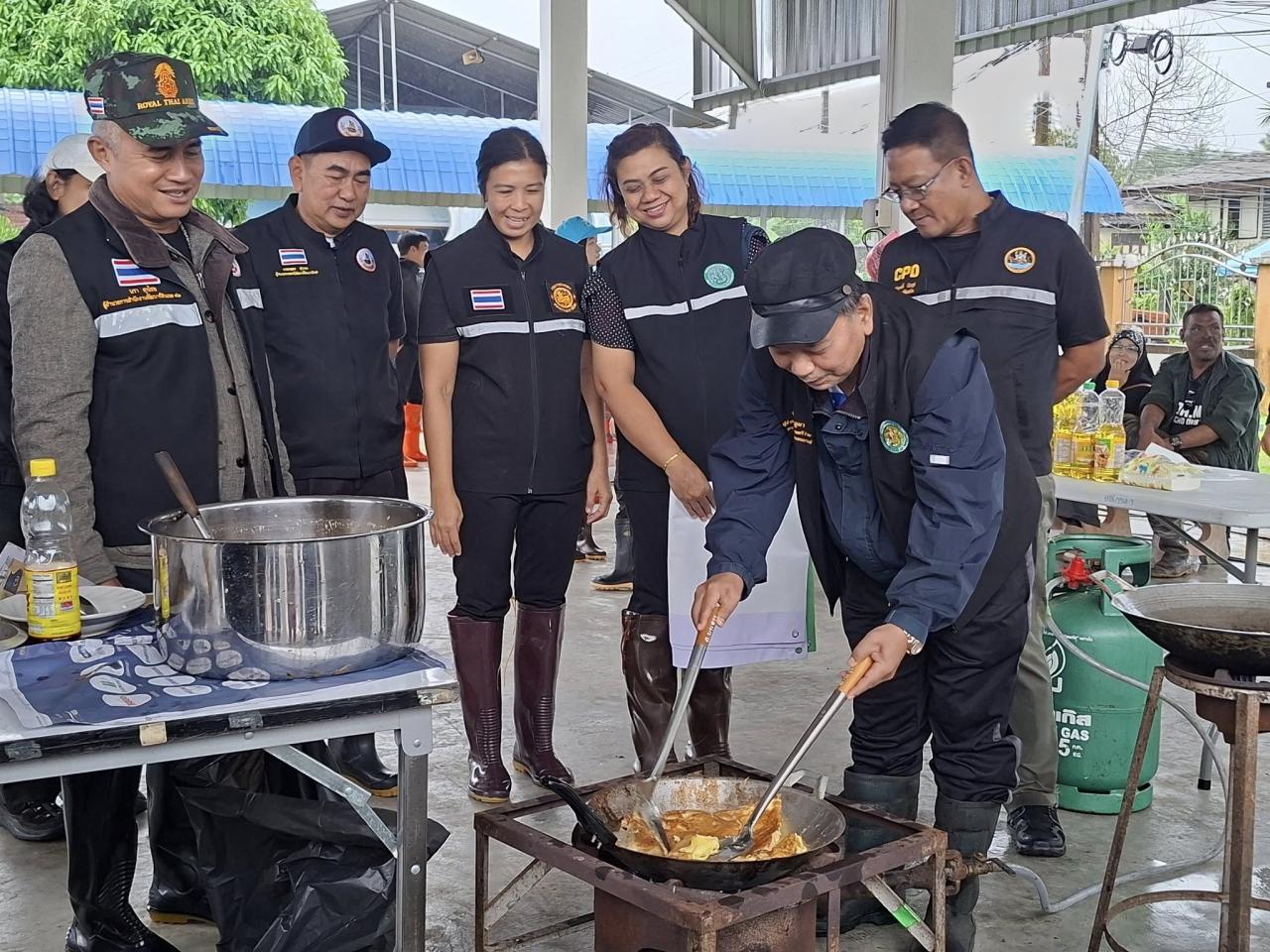 ภาพประกอบที่ 9