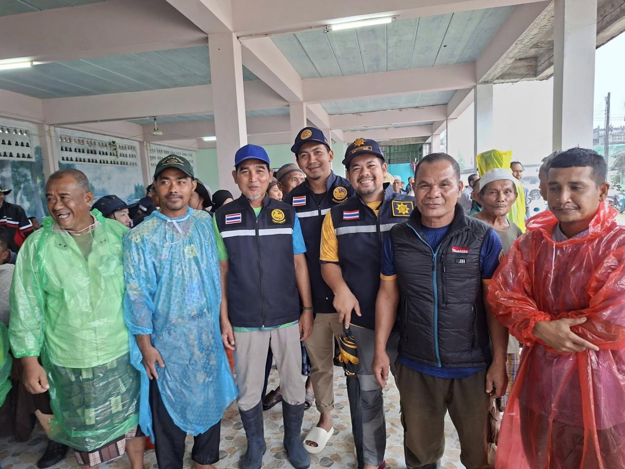 ภาพประกอบที่ 1