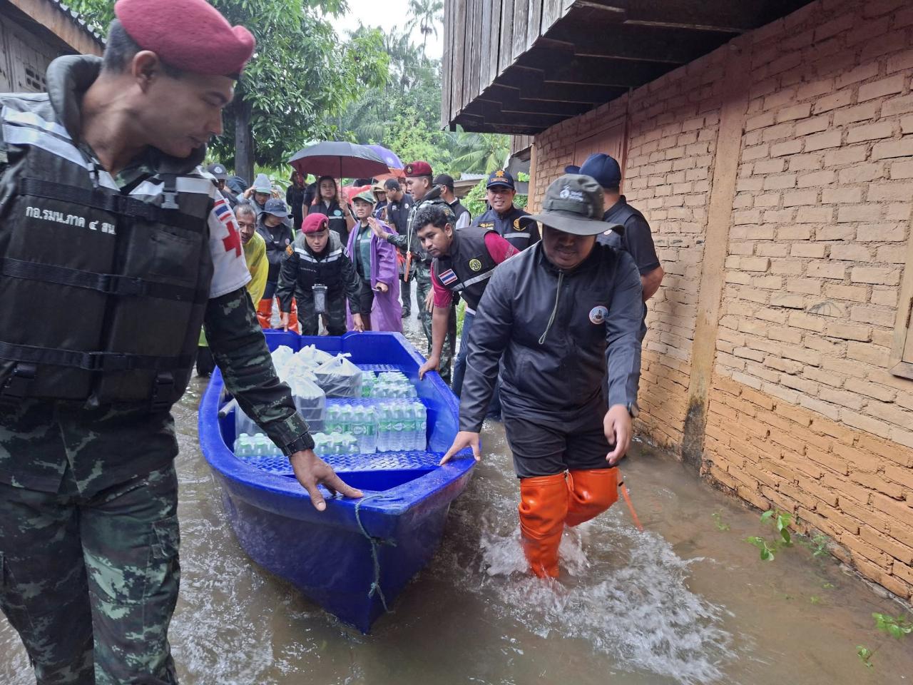ภาพประกอบที่ 2