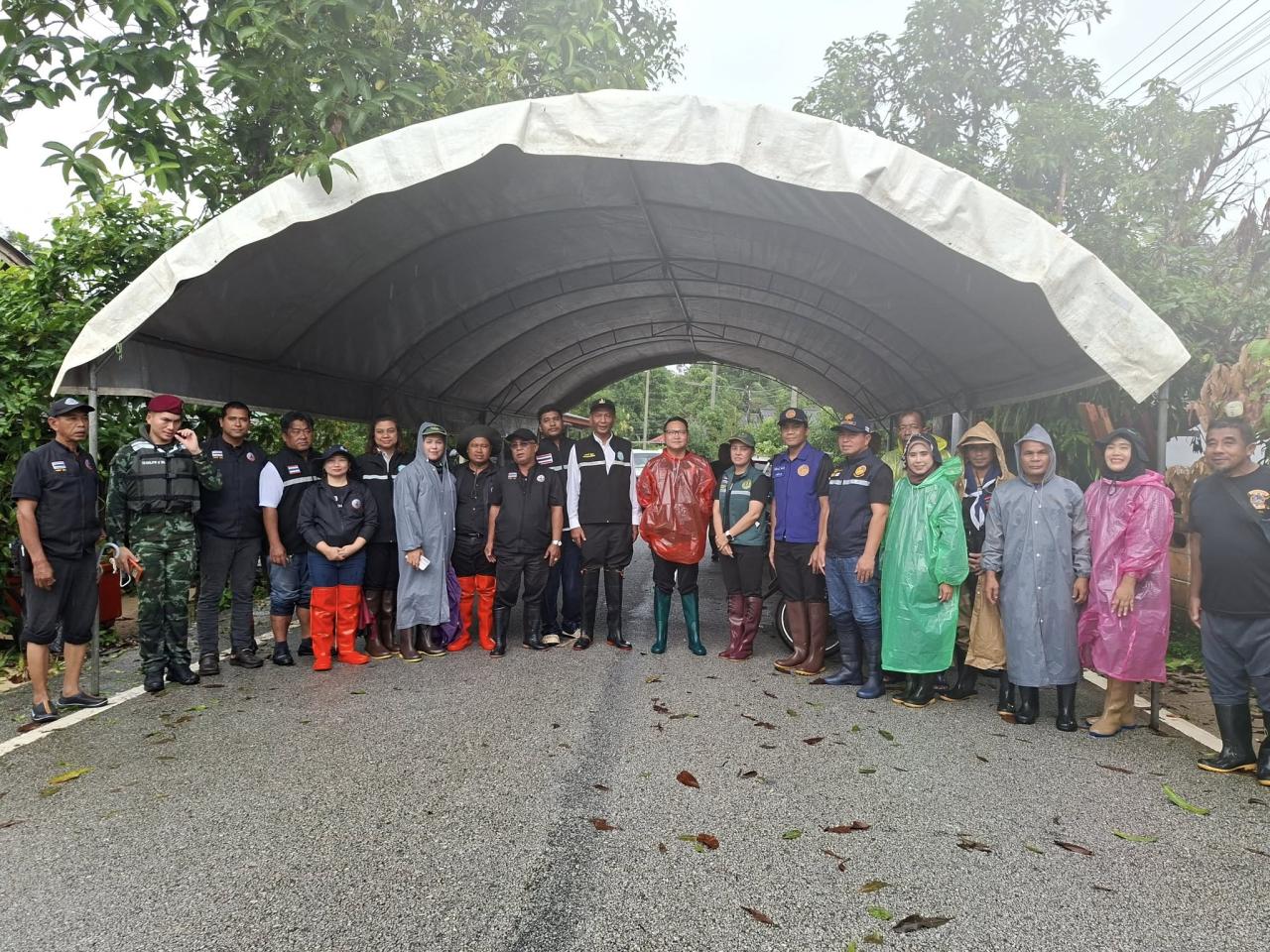 ภาพประกอบที่ 4