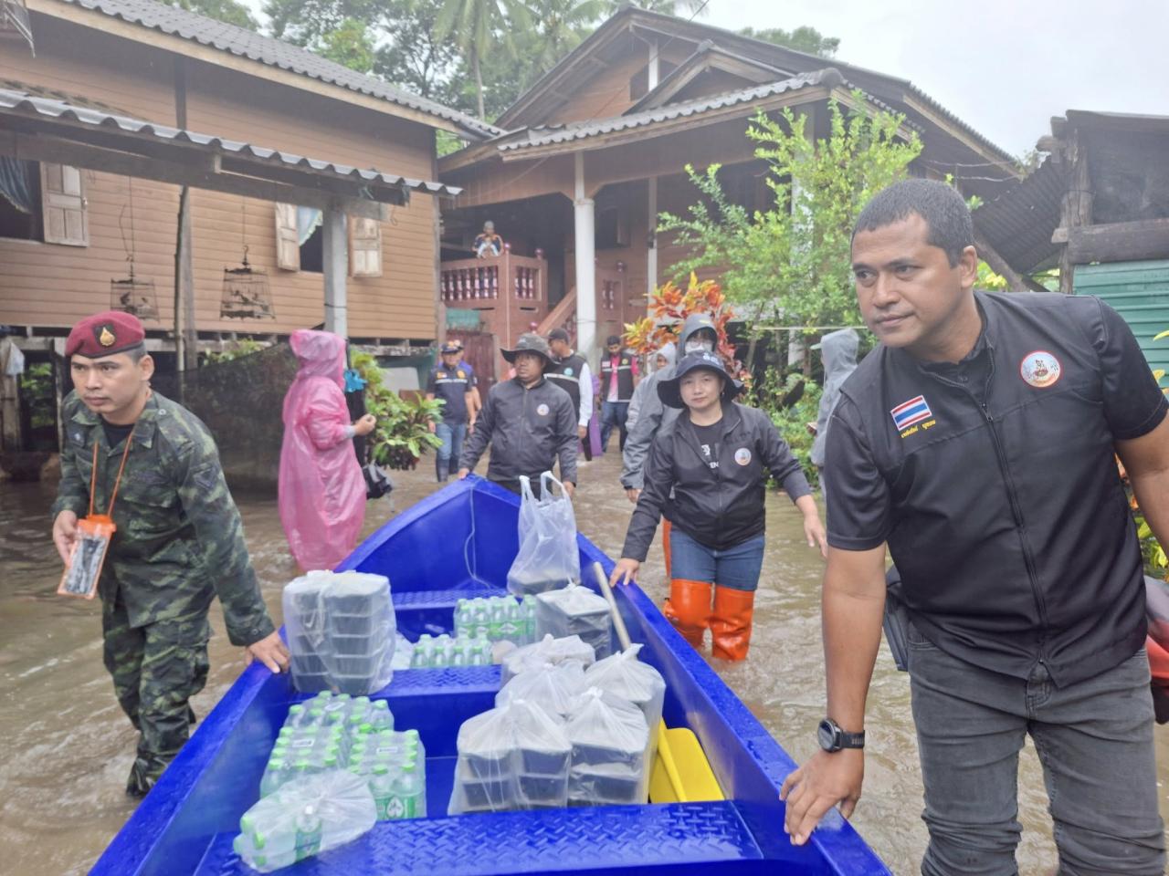 ภาพประกอบที่ 7