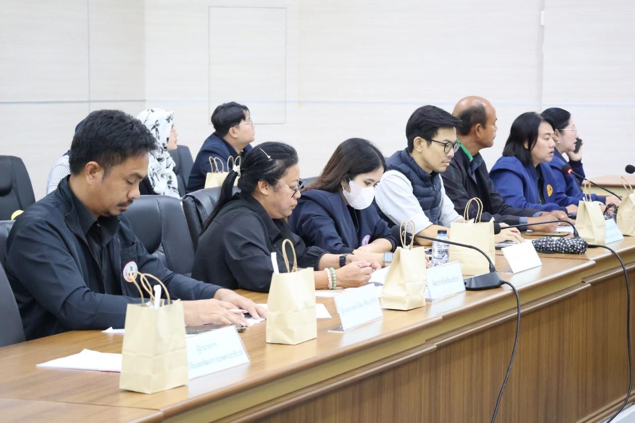 ภาพประกอบที่ 0