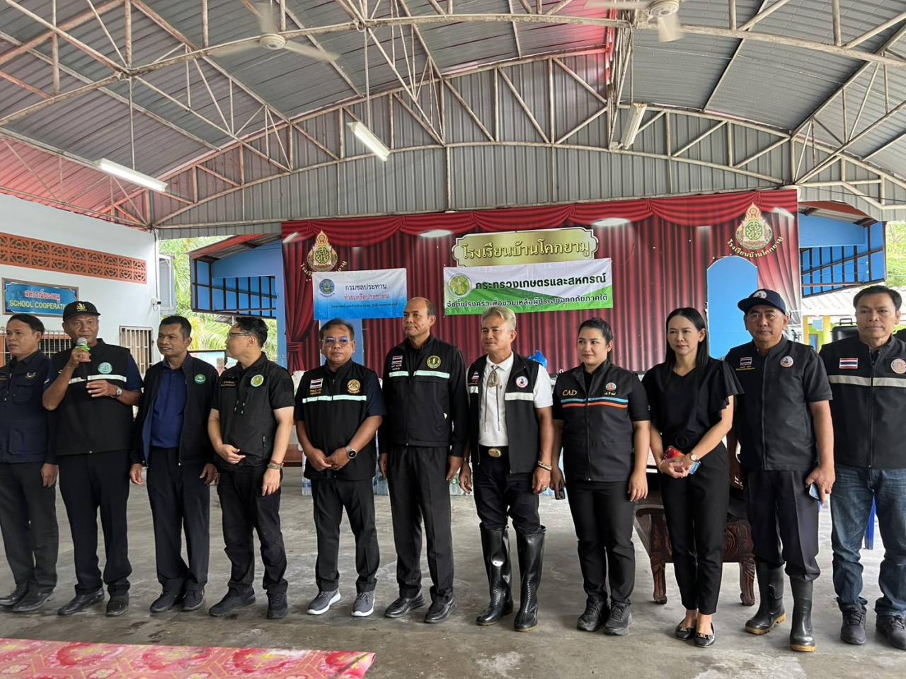 ภาพประกอบที่ 5