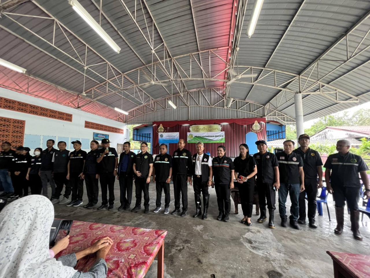 ภาพประกอบที่ 6