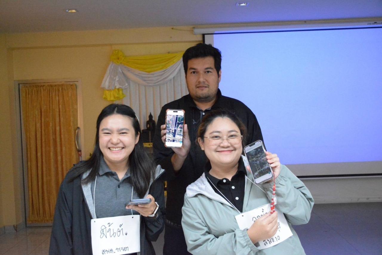 ภาพประกอบที่ 1