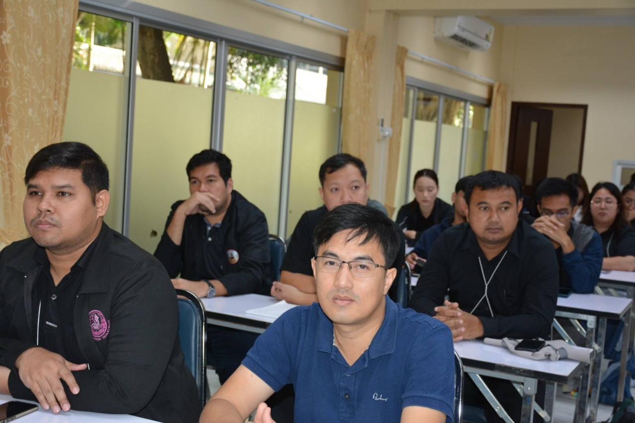 ภาพประกอบที่ 4