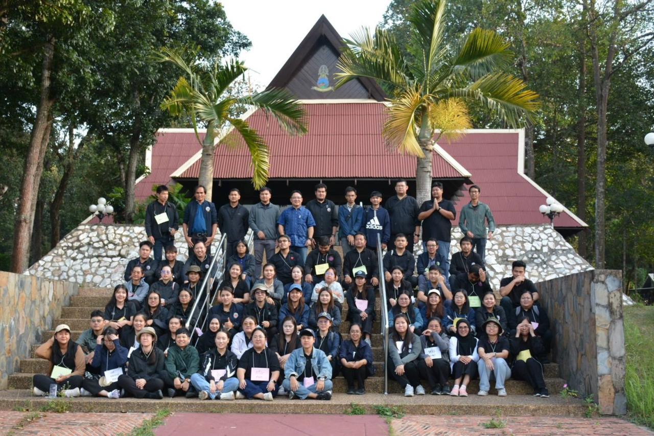 ภาพประกอบที่ 11