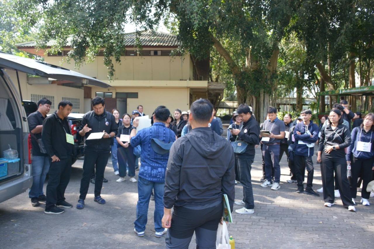 ภาพประกอบที่ 13