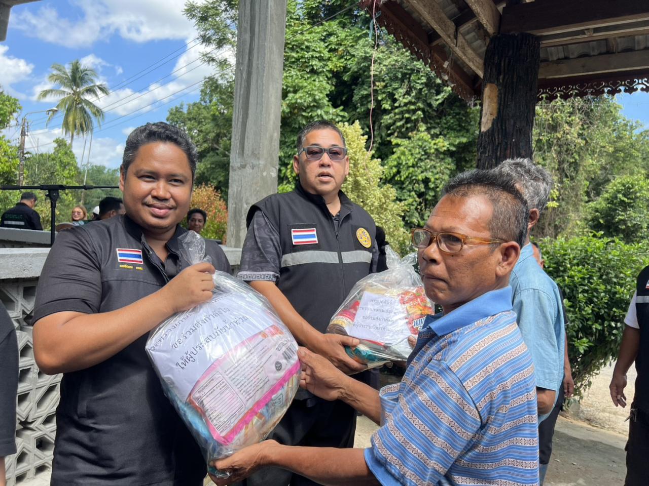 ภาพประกอบที่ 3