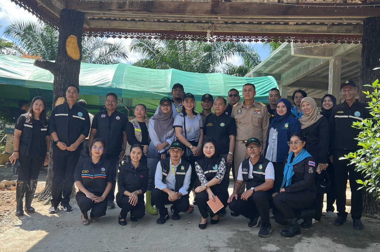 ภาพประกอบที่ 5