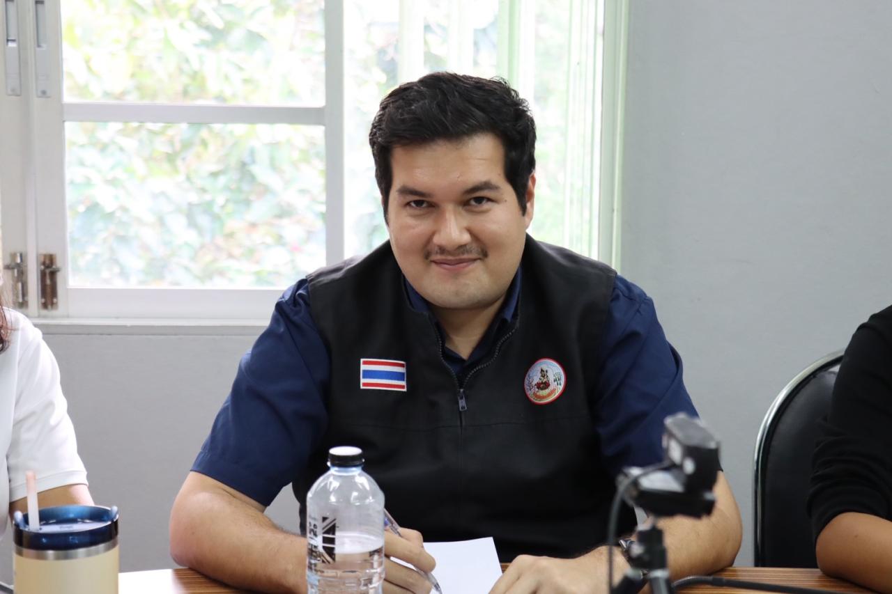 ภาพประกอบที่ 2