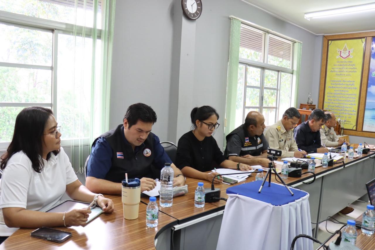 ภาพประกอบที่ 3