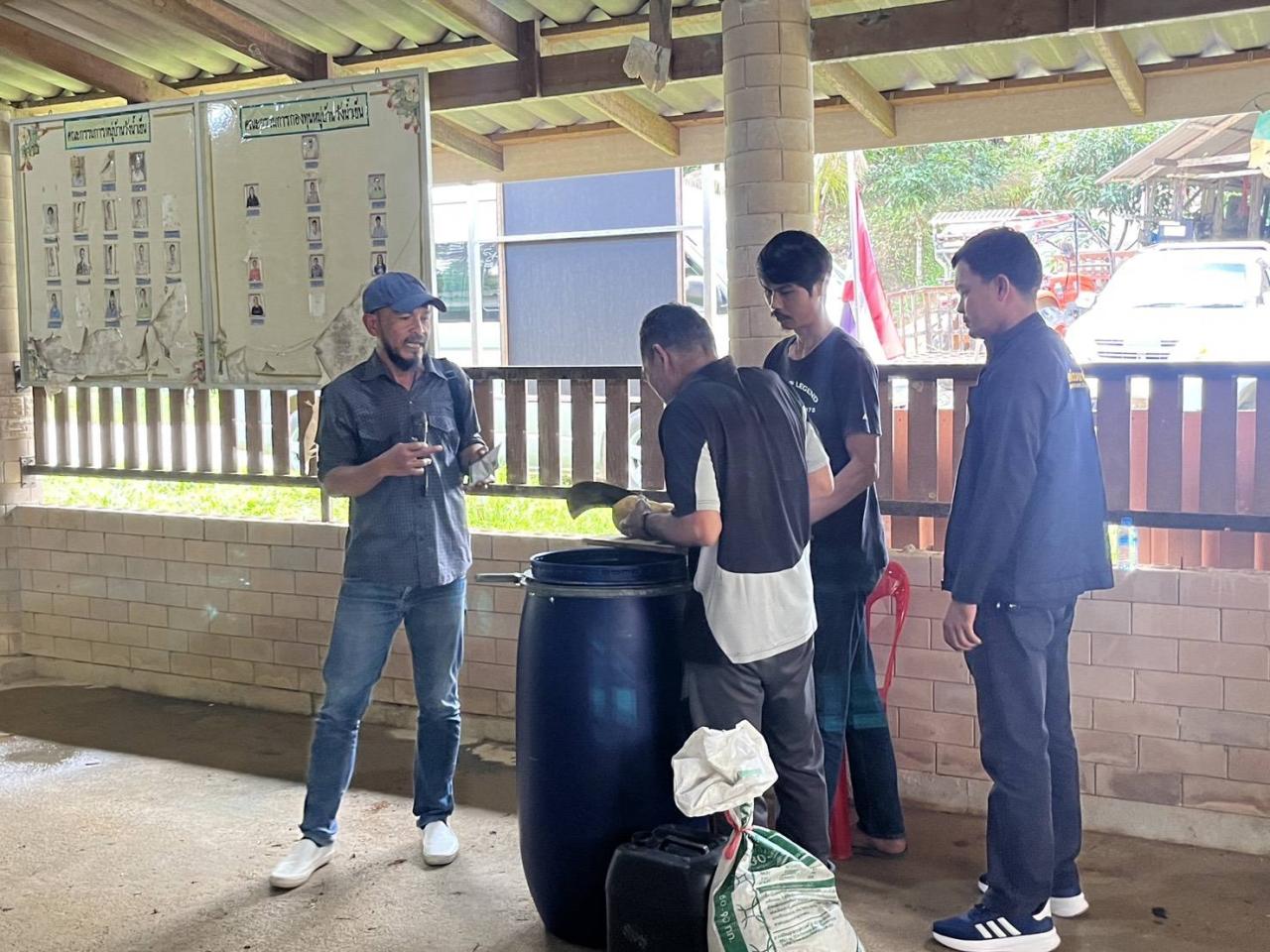 ภาพประกอบที่ 2