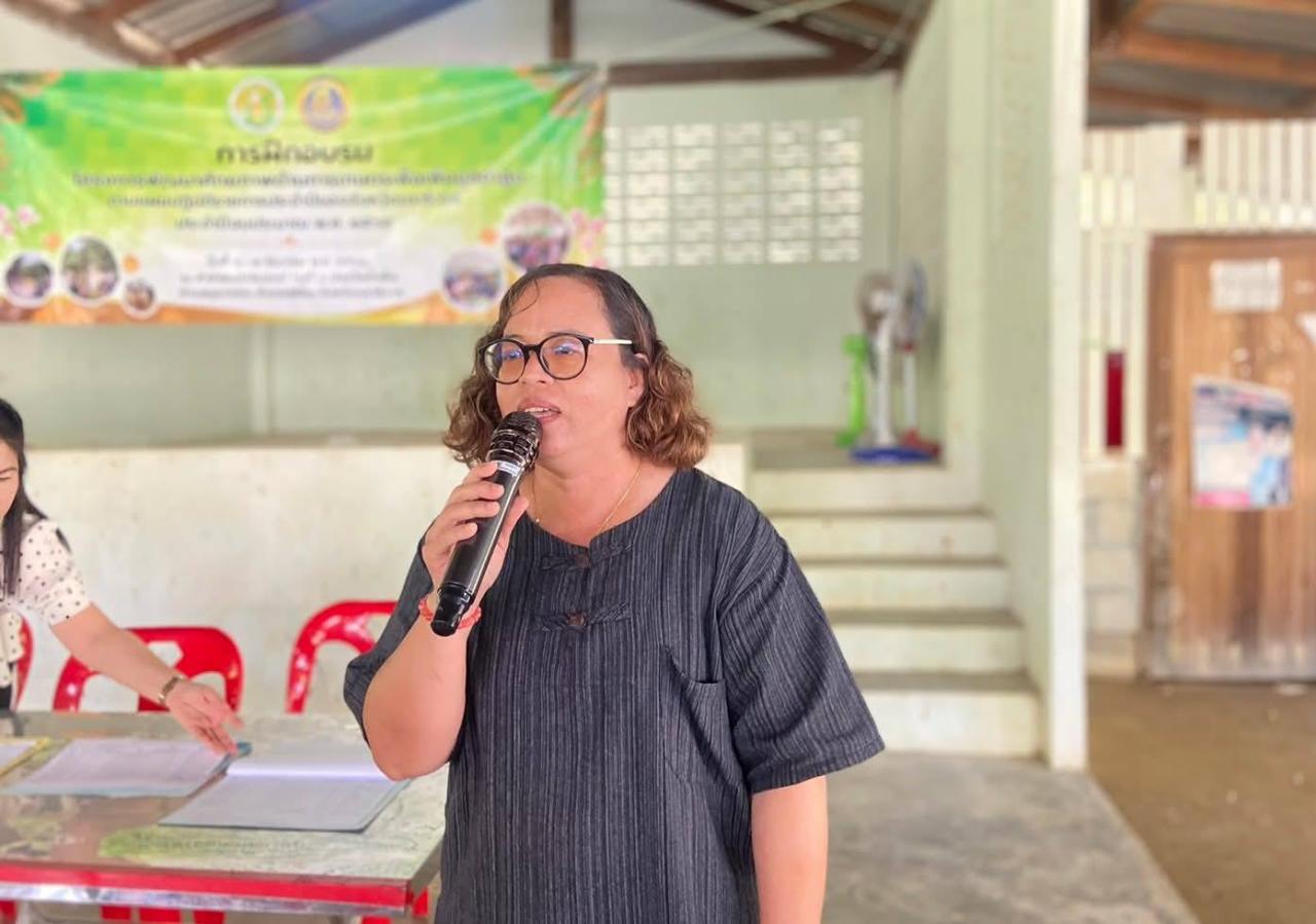 ภาพประกอบที่ 6