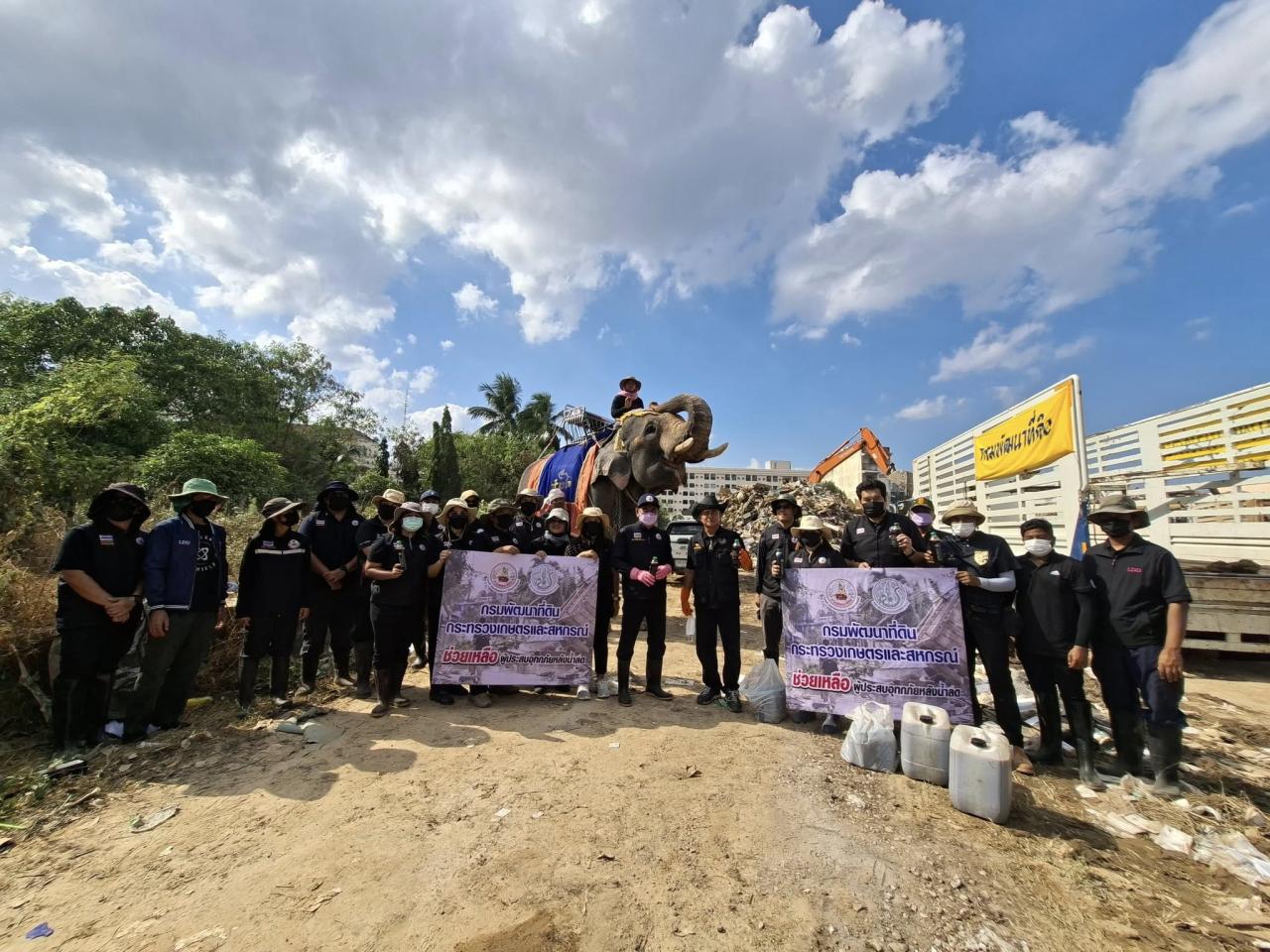 ภาพประกอบที่ 0