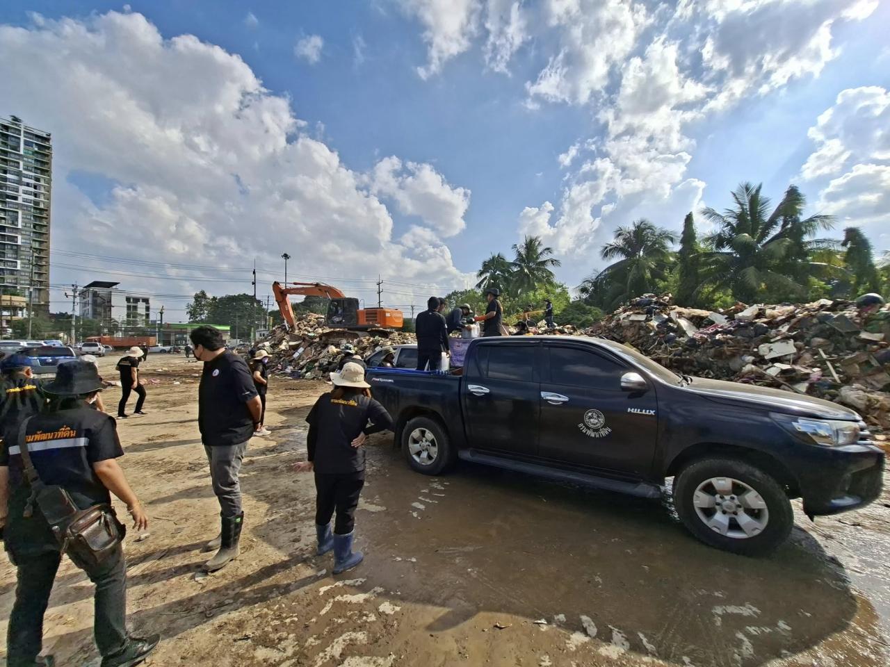 ภาพประกอบที่ 10