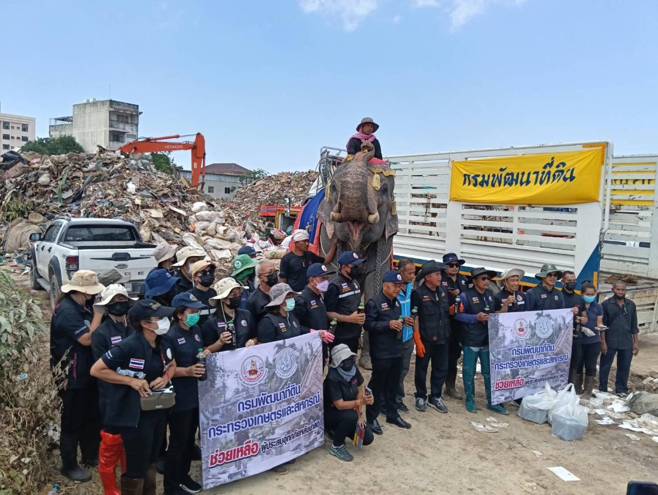 ภาพประกอบที่ 18