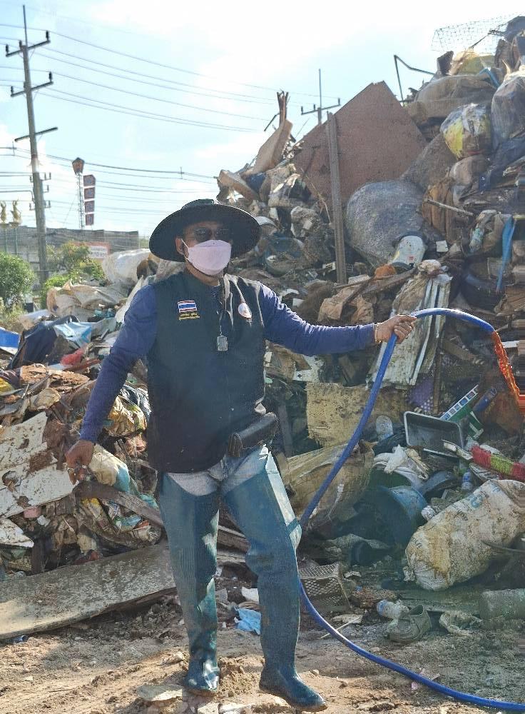 ภาพประกอบที่ 19