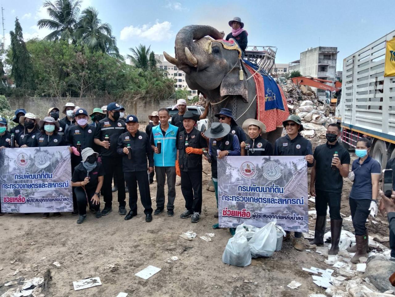 ภาพประกอบที่ 35