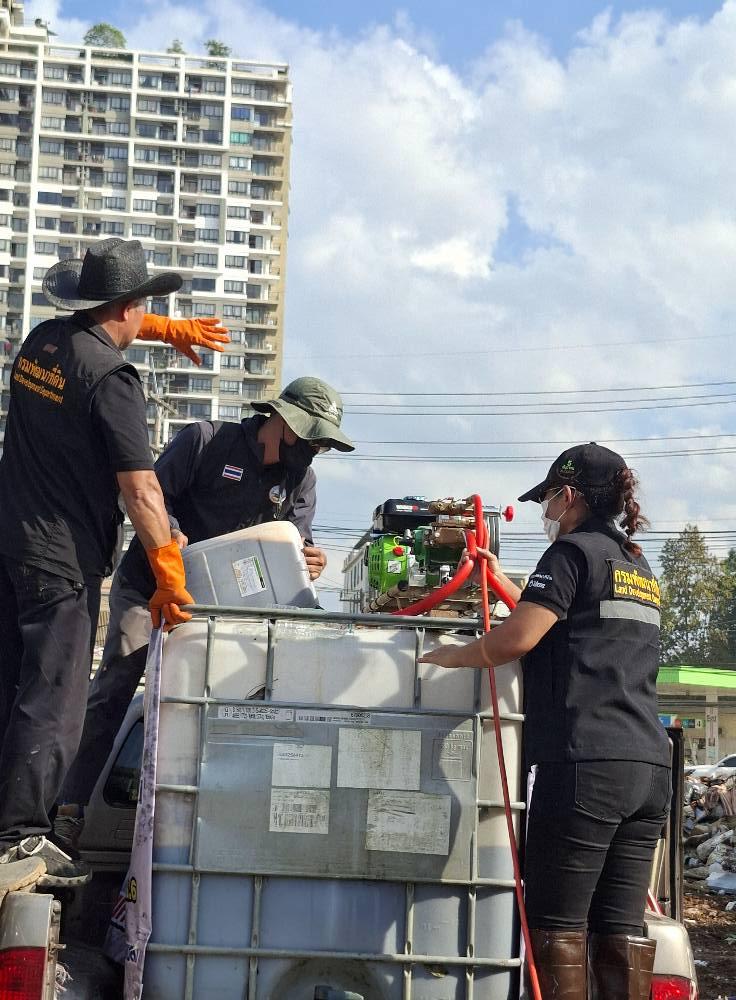 ภาพประกอบที่ 36