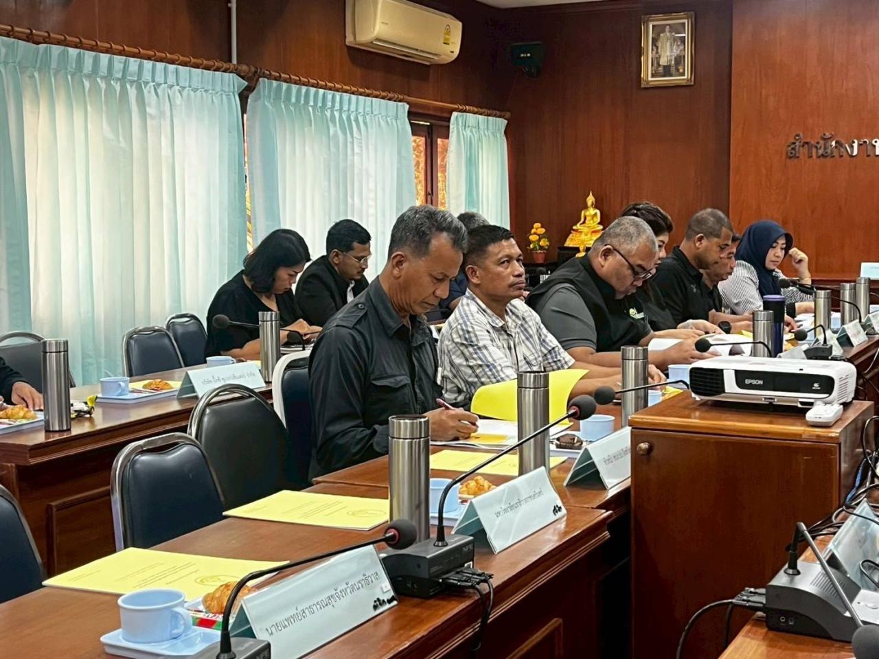 ภาพประกอบที่ 0