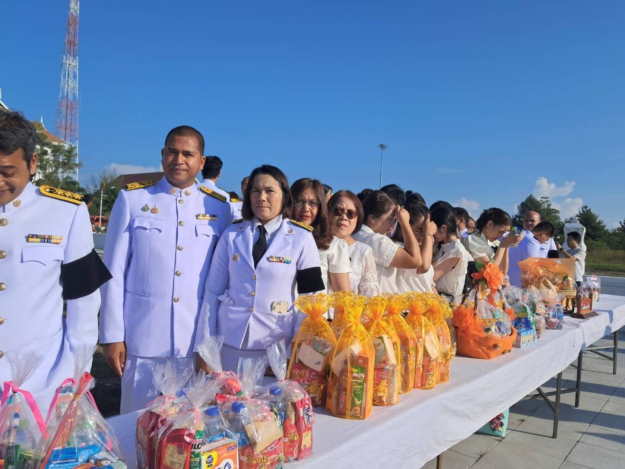 ภาพประกอบที่ 2