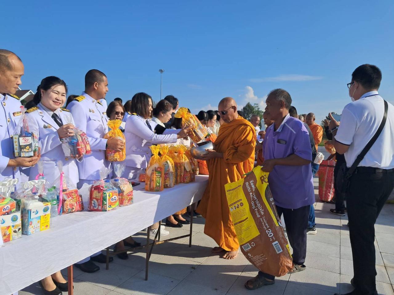 ภาพประกอบที่ 3