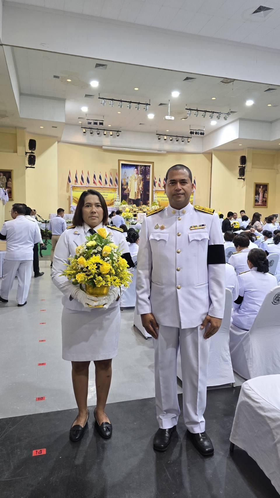 ภาพประกอบที่ 8