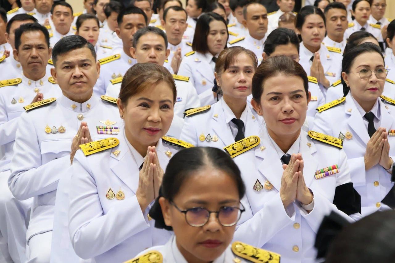 ภาพประกอบที่ 9