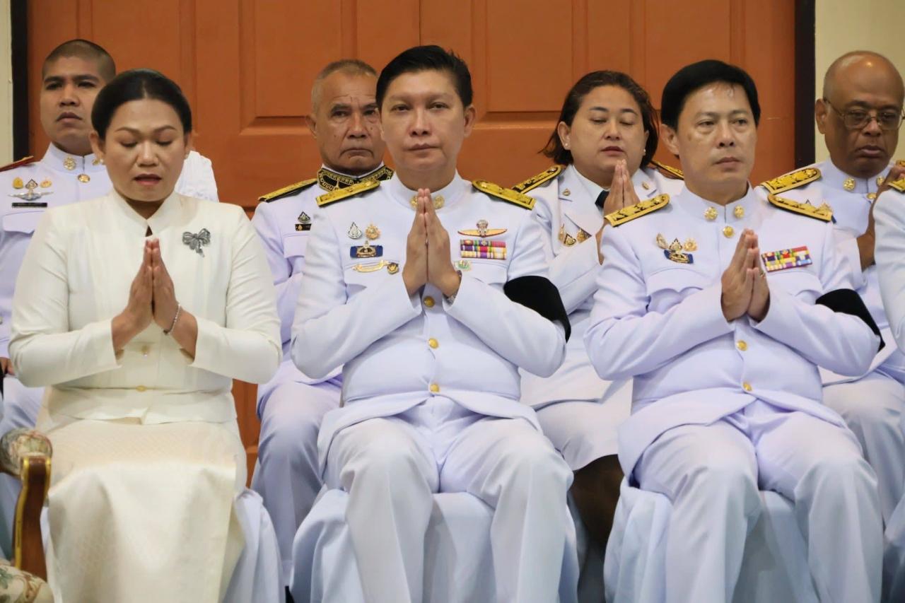 ภาพประกอบที่ 10