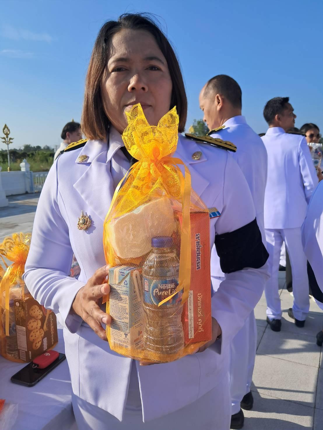 ภาพประกอบที่ 11