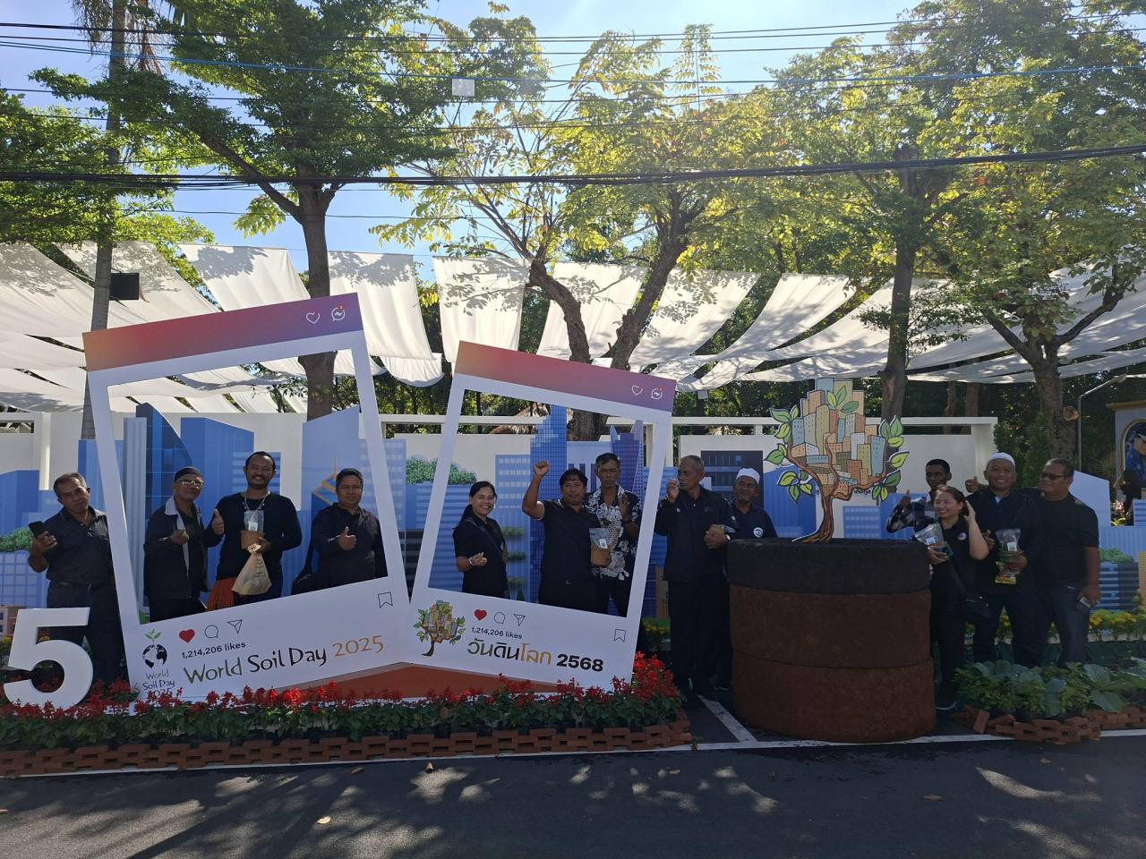 ภาพประกอบที่ 1