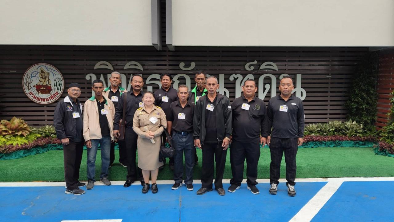 ภาพประกอบที่ 13