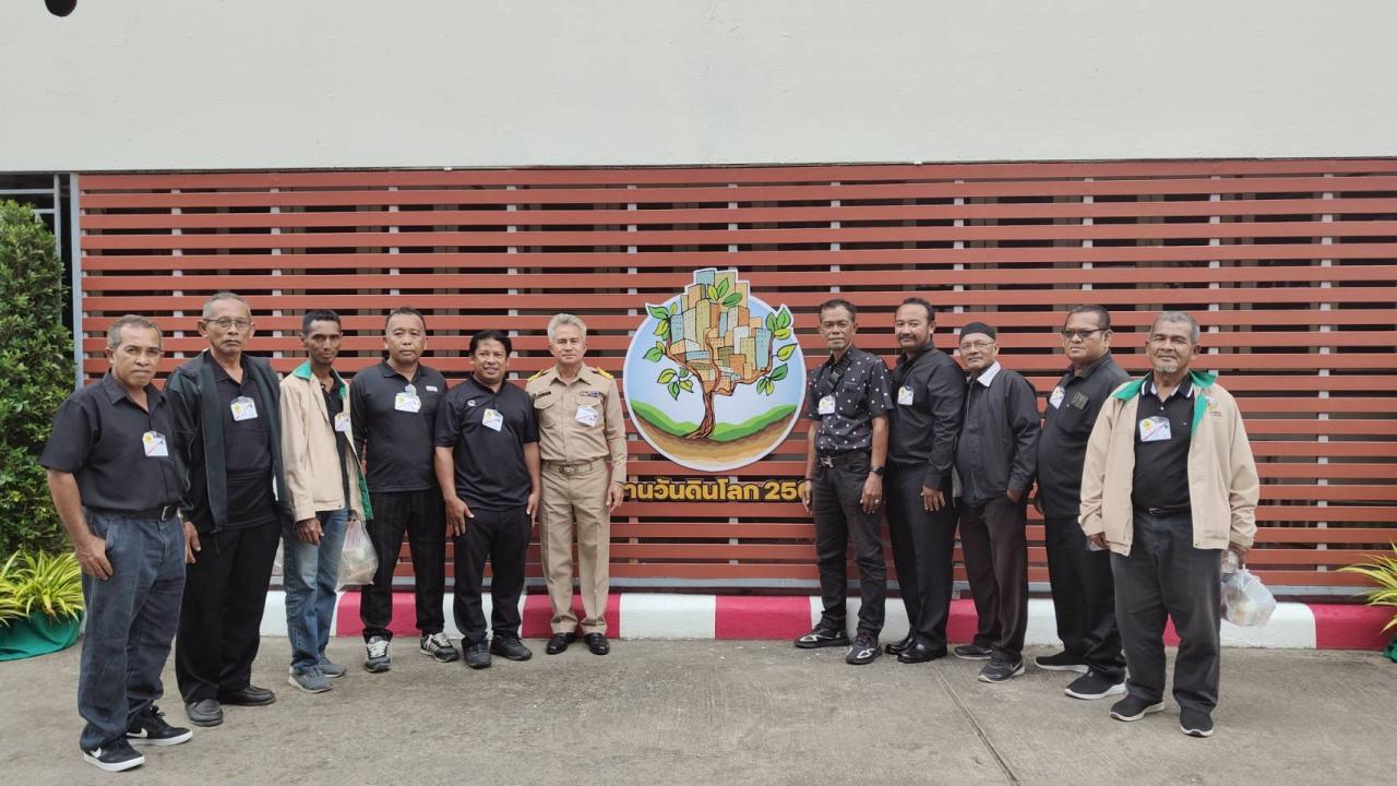 ภาพประกอบที่ 15