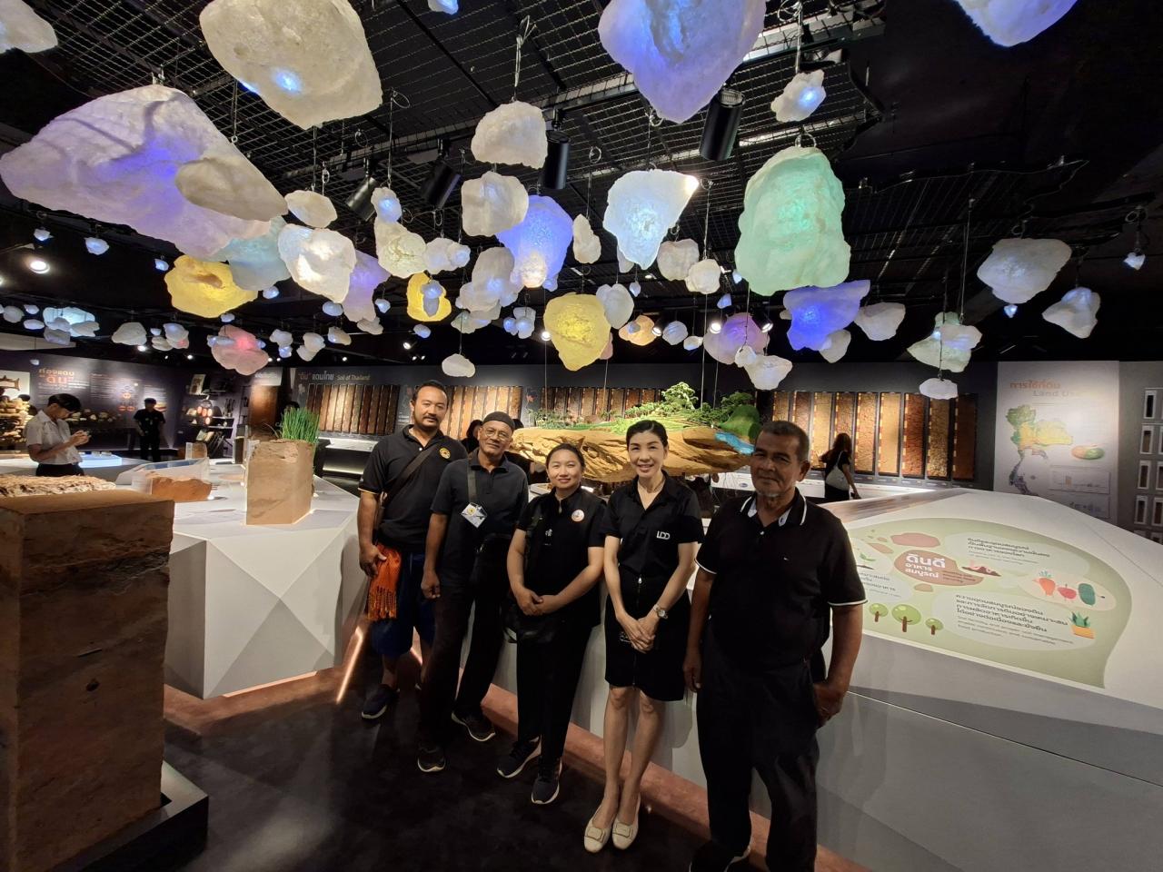 ภาพประกอบที่ 18