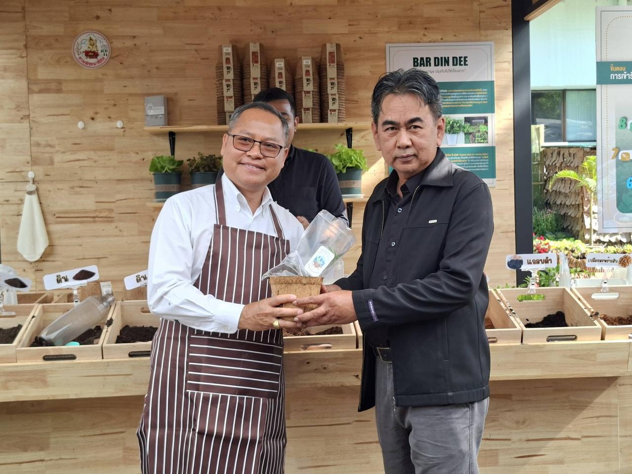 ภาพประกอบที่ 9