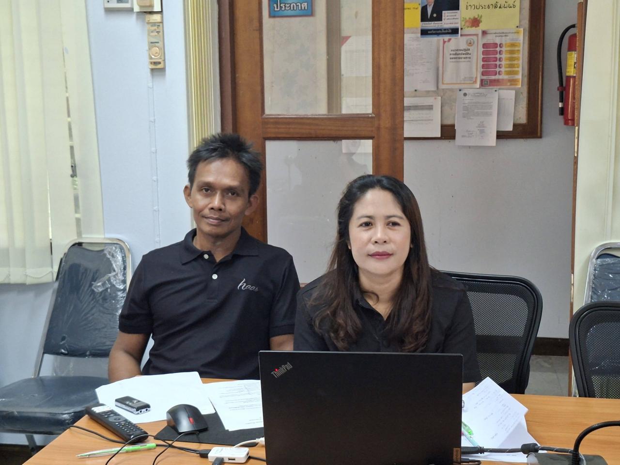 ภาพประกอบที่ 1