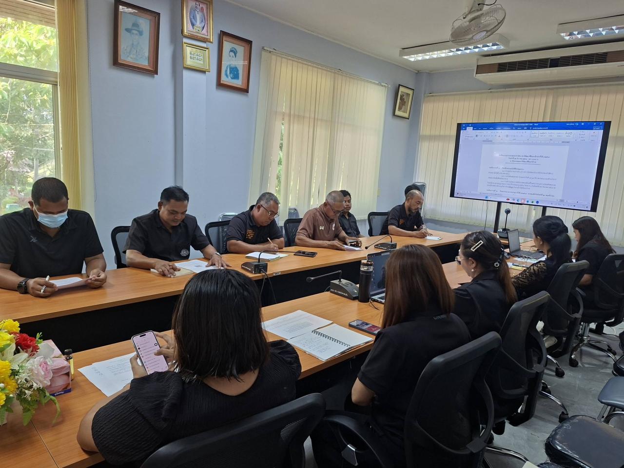 ภาพประกอบที่ 3