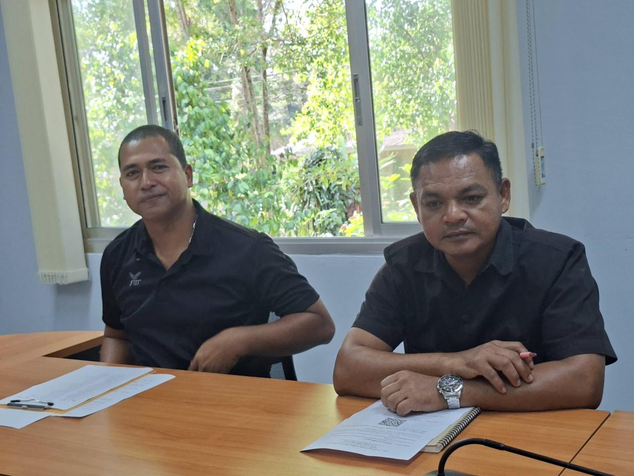 ภาพประกอบที่ 8