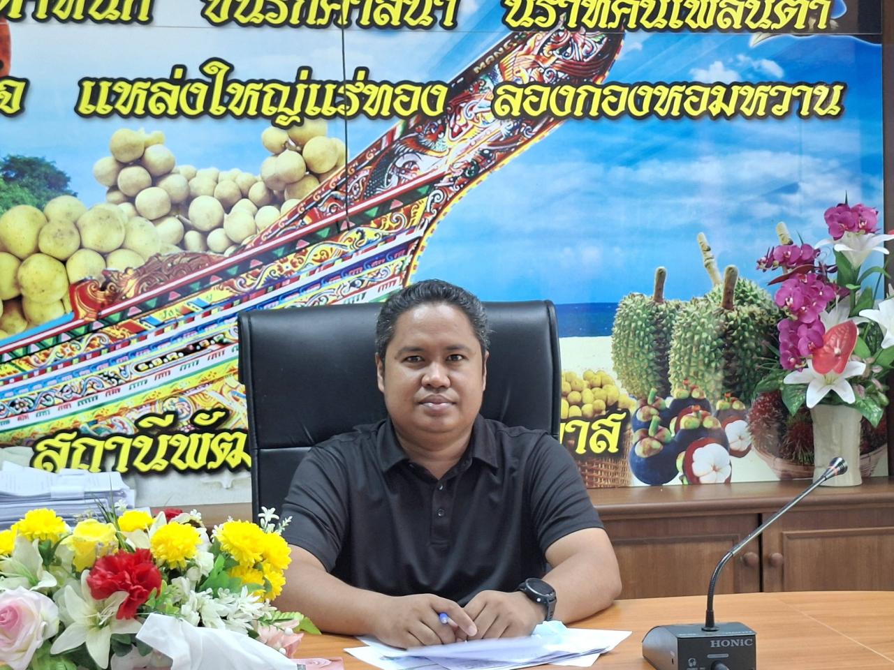 ภาพประกอบที่ 9