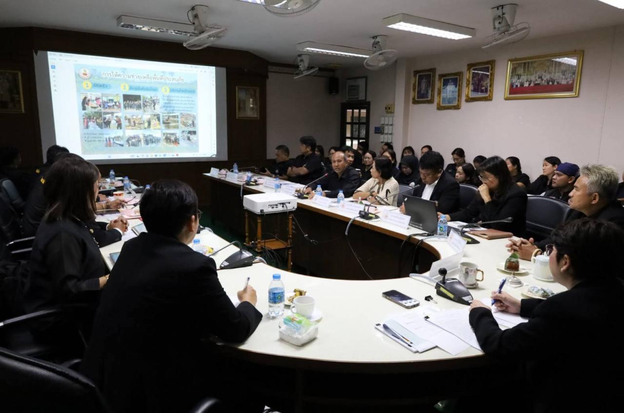 ภาพประกอบที่ 3