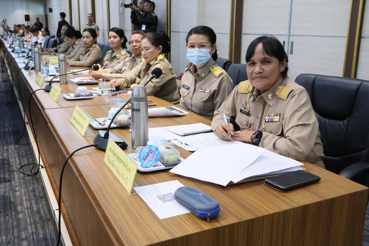 ภาพประกอบที่ 3