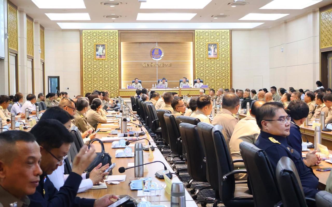 ภาพประกอบที่ 4