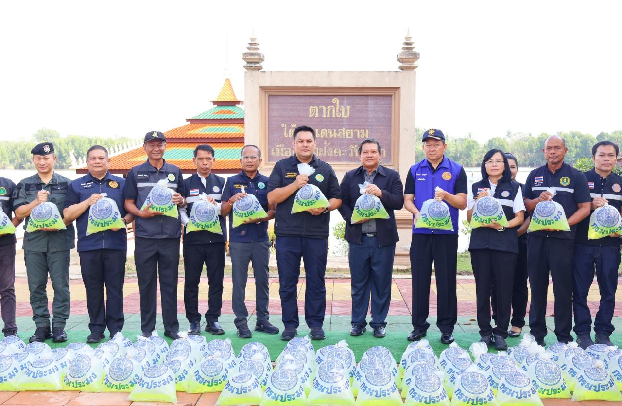 ภาพประกอบที่ 0