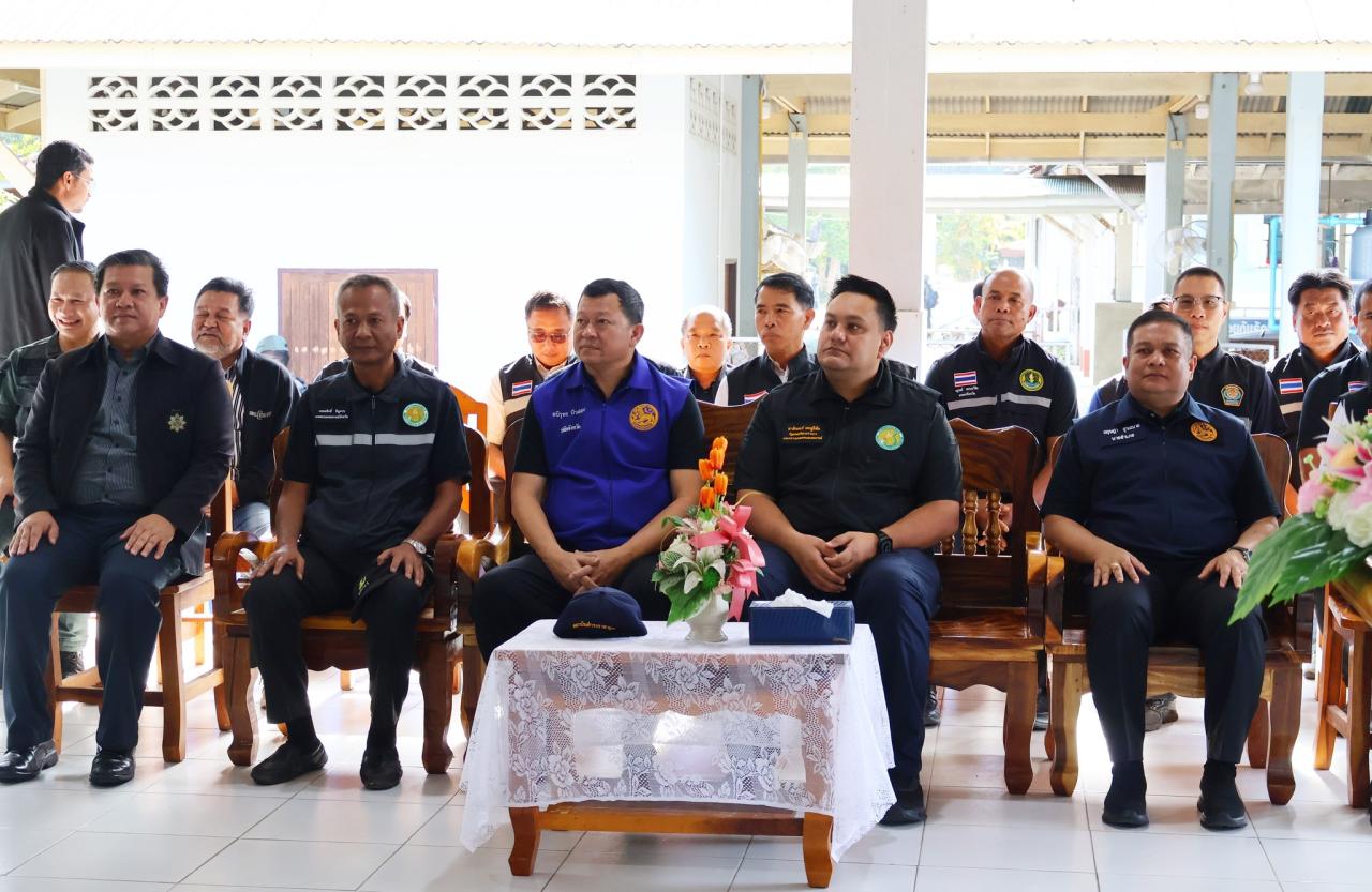 ภาพประกอบที่ 3