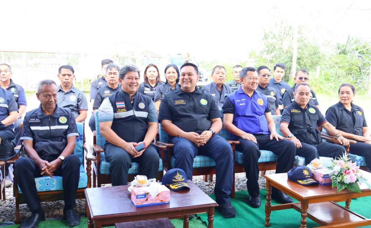 ภาพประกอบที่ 2