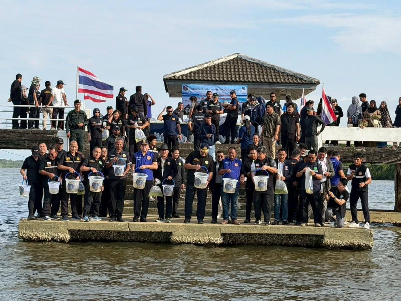 ภาพประกอบที่ 6